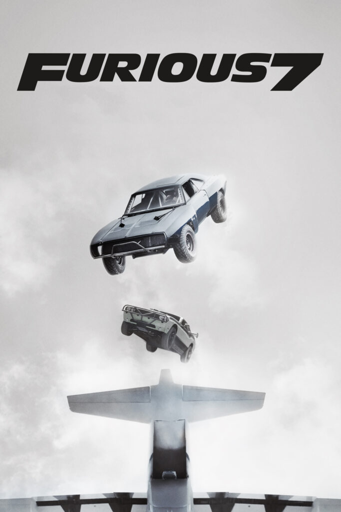 Furious 7 (2015) - $1.516 billion

The "Fast & Furious" franchise reached new heights with "Furious 7," directed by James Wan. The film paid tribute to the late Paul Walker and featured mind-blowing stunts, exotic locations, and a heartfelt farewell to a beloved character. The combination of high-octane action and genuine emotion resonated with audiences, making Furious 7 a true box office powerhouse. The film's success can be attributed to its ability to deliver thrilling spectacle while honoring the emotional core of the franchise, creating a memorable cinematic experience.