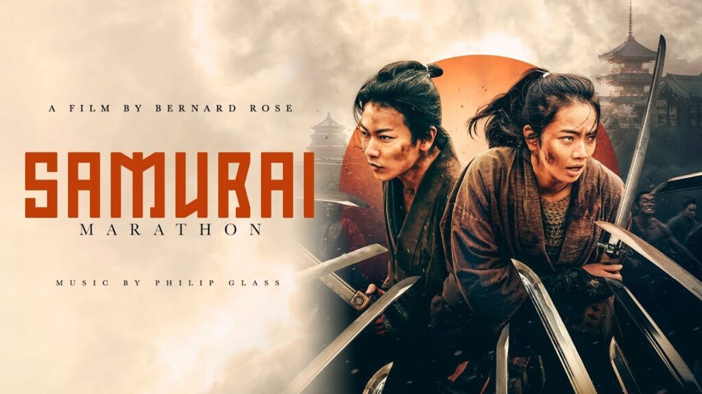 Directed by Bernard Rose, "Samurai Marathon" is inspired by the true story of a group of samurai who participated in a marathon as part of their training. The film combines historical drama with thrilling action as the samurai face internal and external challenges.